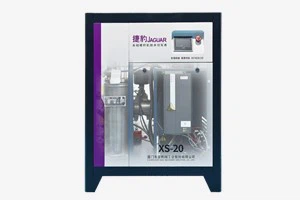 15kw 20hj 10bar 220V 60hz 380V 50hz kõrgsurve JAGUAR De Aire minimasinad tööstusliku kruvitüübiga tõhus õhukompressor